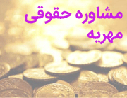 درباره ما