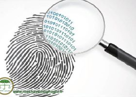 گواهی عدم سوء پیشینه
